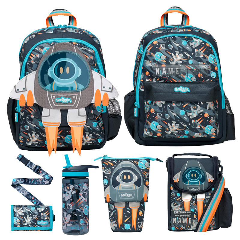 Smiggle Space Blast off Junior Backpack Collection
