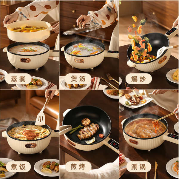 กระทะไฟฟ้า หม้อ simplus กระทะผัดไฟฟ้า, หม้อหุงไฟฟ้าอเนกประสงค์ในตัว, เตาไฟฟ้าไม่ติดในครัวเรือน, นึ่ง