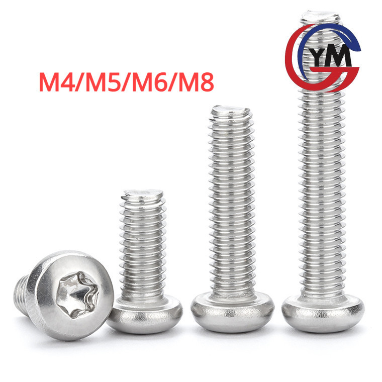 [YMH1] น็อต M5 M6 M8 หัวจมแบน จมดาว หัวกลมแบน สแตนเลส 304 สกรู / Round Flat Star Socket Machine Screw SUS304