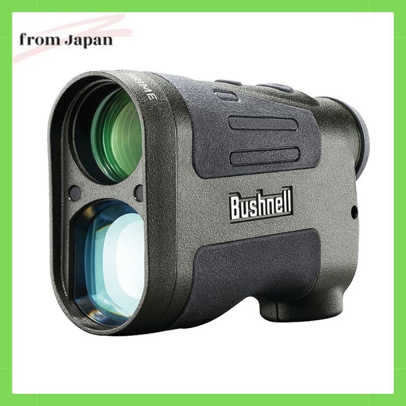 Bushnell Lightspeed Fusion X
