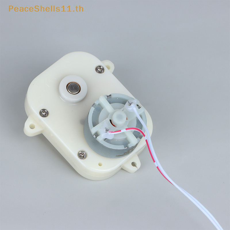 Peaceshells DC Motor Watch Winder อุปกรณ ์ เสริมพิเศษ Motor Self-winding Watch Box Clock TH