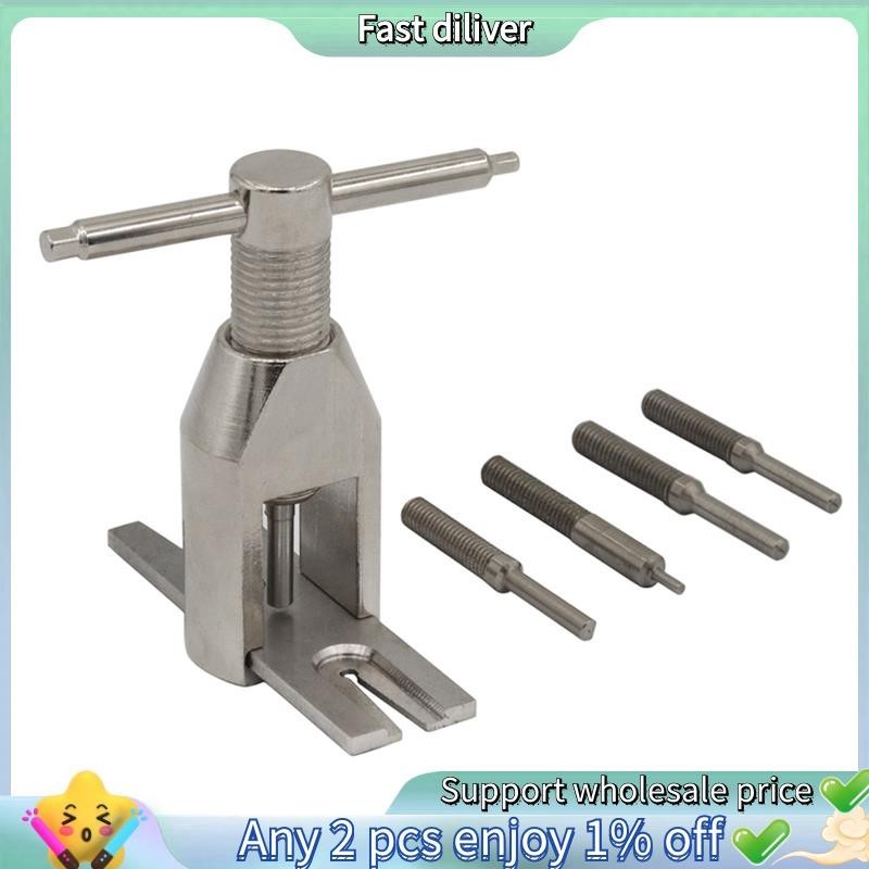 Hj-1 ชุดมอเตอร์ Pinion Gear Puller DIY เครื่องมือ Universal มอเตอร์ Pinion Gear Puller Remover RC มอเตอร์เกียร์ Puller เครื่องมือรุ่นเครื่องบินเกียร์ Puller เครื่องมือ