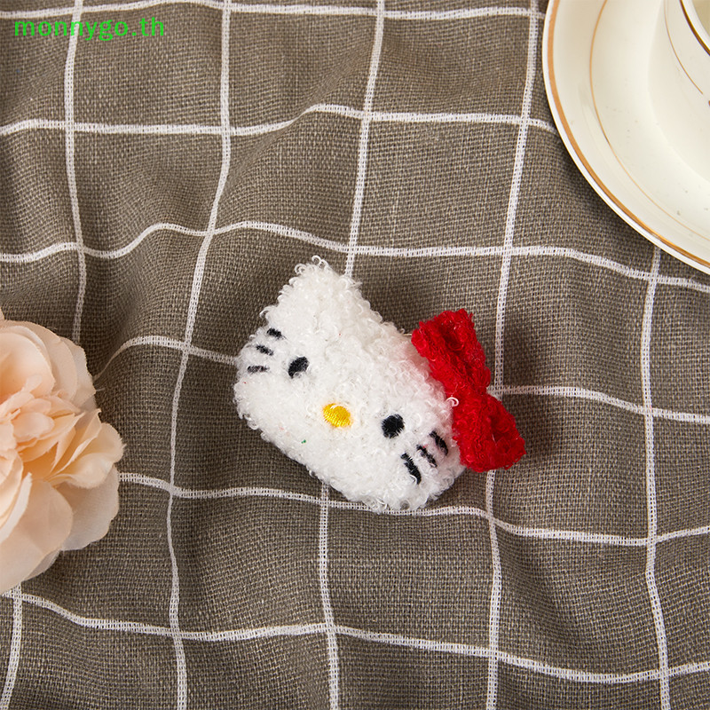 Monnygo Creative ตุ๊กตาตุ๊กตาเข็มกลัดน่ารักกระเป๋าเป้สะพายหลังตกแต่งสําหรับผู้หญิงสาวการ์ตูนแฟชั่นพวงกุญแจแขวนเครื่องประดับของขวัญ TH