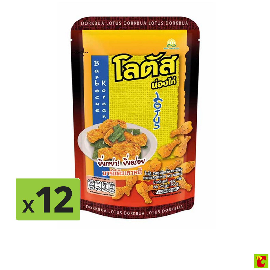 โลตัส ขนมน่องไก่ รสบาร์บีคิวเกาหลี 15 ก. แพ็ค 12