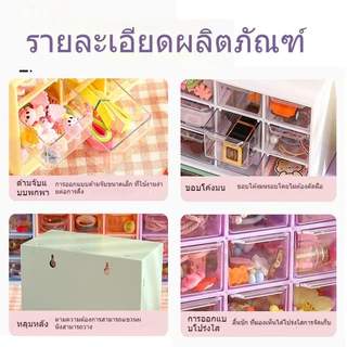 กล่องลิ้นชักเก็บของ ลายการ์ตูน น่ารัก Kuromi หลายชั้น สําหรับเก็บเครื่องประดับ สำหรับจัดเก็บของในโต๊ะ 【สติกเกอร์ฟรี】