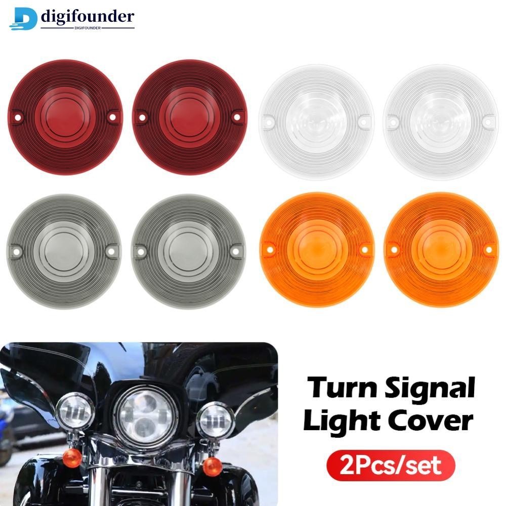 Digifounder 2 ชิ้นรถจักรยานยนต์ไฟเลี้ยวไฟแสดงสถานะเลนส์สําหรับ Touring รุ่น 1986-2014 Road King Electra Glides Ultra Glide Road Glide E4T6