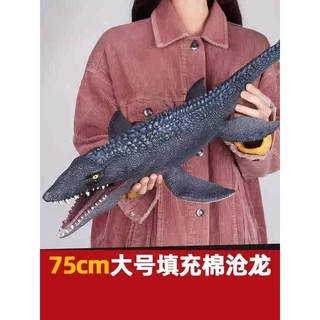 ขนาดใหญ่ยางนุ่ม Mosasaurus ของเล่นจําลองสัตว์ทะเลไดโนเสาร์มอนสเตอร์รุ่น Godzilla Canglong เด็กของขวัญ