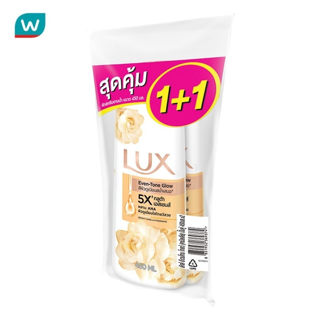 Lux ลักส์ ครีมอาบน้ำ อีเวนโทน โกลว์ 450 มล. แพ็คคู่ ราคา ถูกที่สุด ดีลบีเคเค แกลเลอรีภาพที่ 2