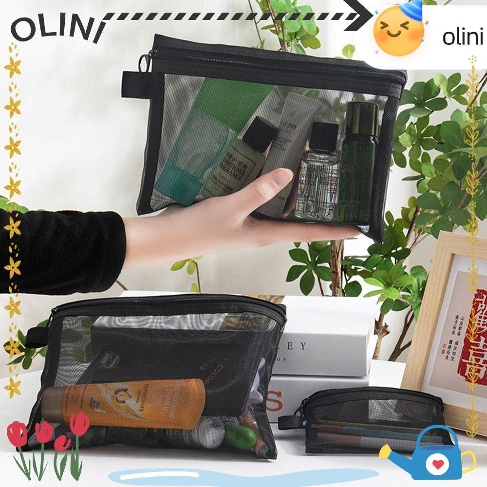 กระเป๋าเครื่องสำอาง ตาข่ายใส ซิปสีดำ ถุงเก็บเครื่องสำอาง [Olini]