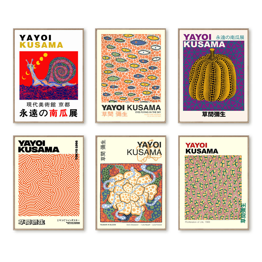Yayoi Kusama บทคัดย่อพืชฟักทองนิทรรศการ Wall Art ภาพวาดผ้าใบ Nordic โปสเตอร์และภาพพิมพ์สําหรับ Linving ตกแต่งห้อง - รูปที่ 2