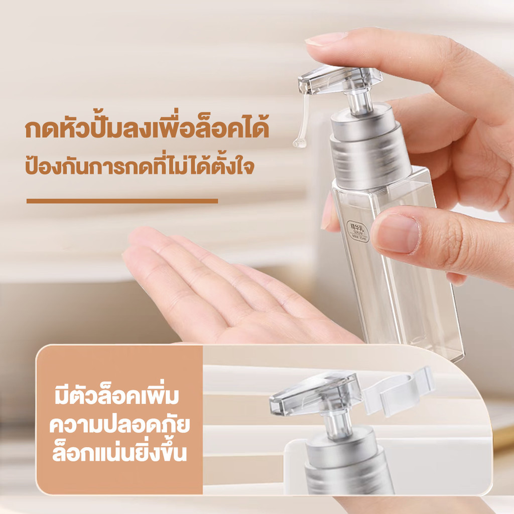 4in1ชุดขวดรีฟิล 35มล ชุดขวดรีฟิล ขวดสเปรย์พลาสติกใสสําหรับใส่น้ําหอม เหมาะกับการพกพาเดินทาง ขวดใส่สเปรย์พกพา