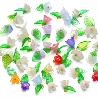 ลูกปัดดอกไม้อะคริลิค+จี้ใบไม้  10-20ชิ้น สำหรับDIYเครื่องประ…