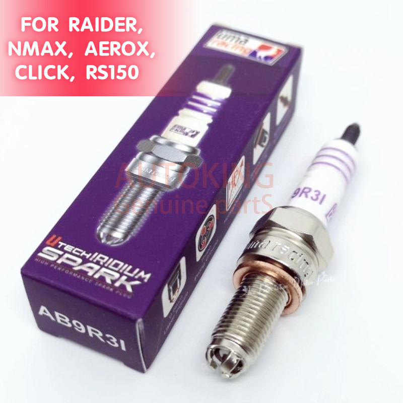 UMA ปลั๊กจุดประกาย สําหรับ RAIDER, NMAX, Aerox, CLICK, RS150, GSX, เราเตอร์, Aerox, Mio