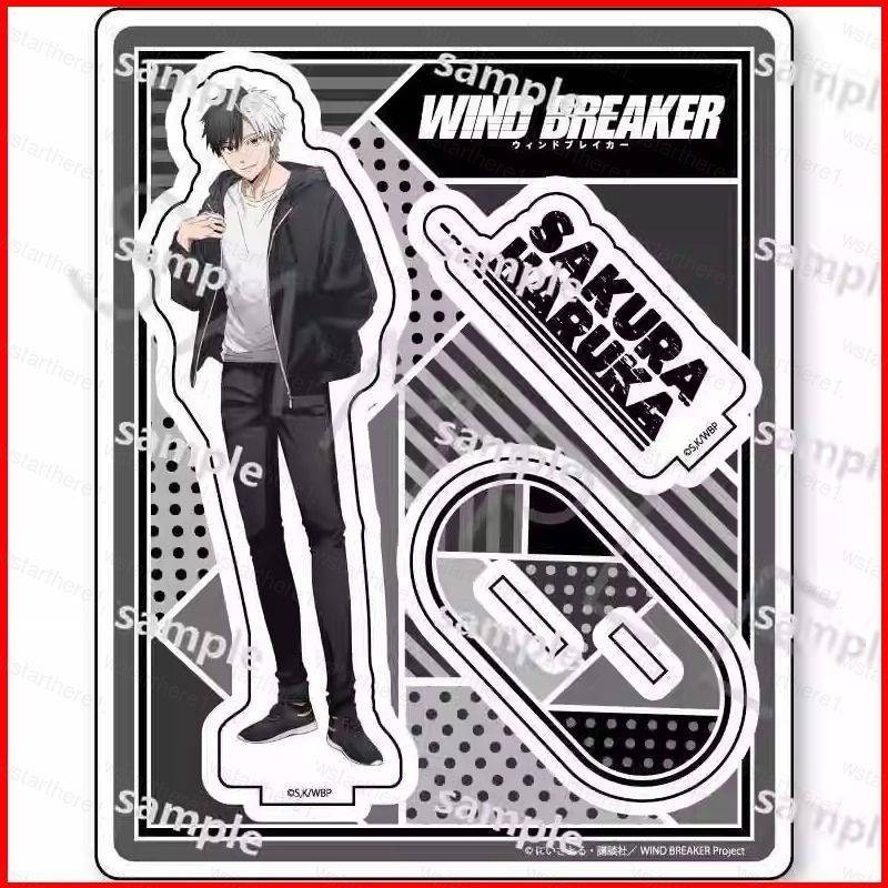 Jason WIND BREAKER Haruka Sakura Kyotaro Sugishita Hayato Suo ป้ายอะคริลิค UP อะนิเมะรุ่นของเล่นขาตั้งแผ่นผู้ถือ