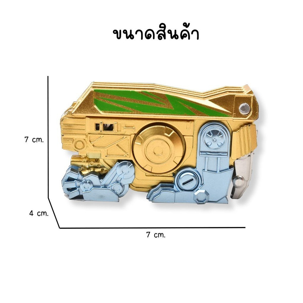Thumbnail 8