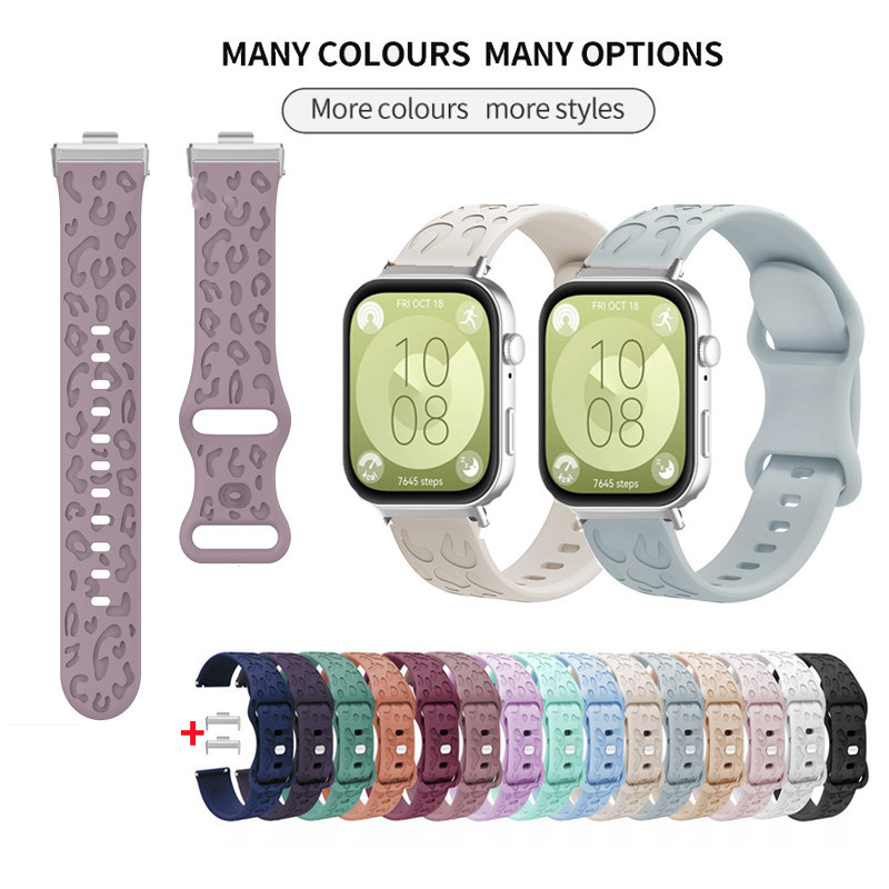 สําหรับ Huawei Watch Fit 3 4 5 สายคล้องคอเสือดาวซิลิโคนแกะสลักสําหรับ Huawei Fit 3 Fit4 Fit5 Pro พร้อมขั้วต่อ