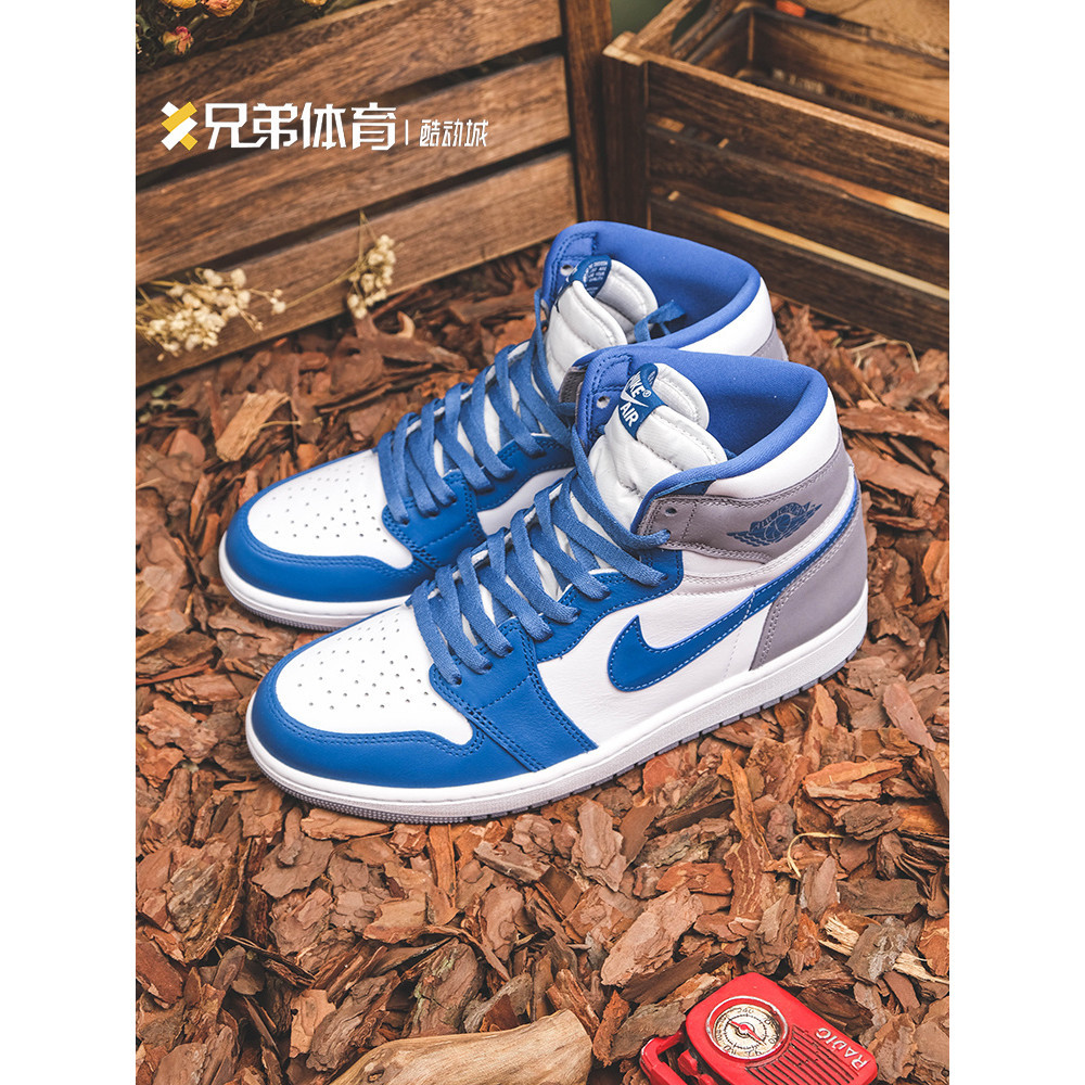 Air A/J 1 High A/J 1 Blue White High-Top Retro รองเท้าบาสเก็ตบอล DZ5485-410