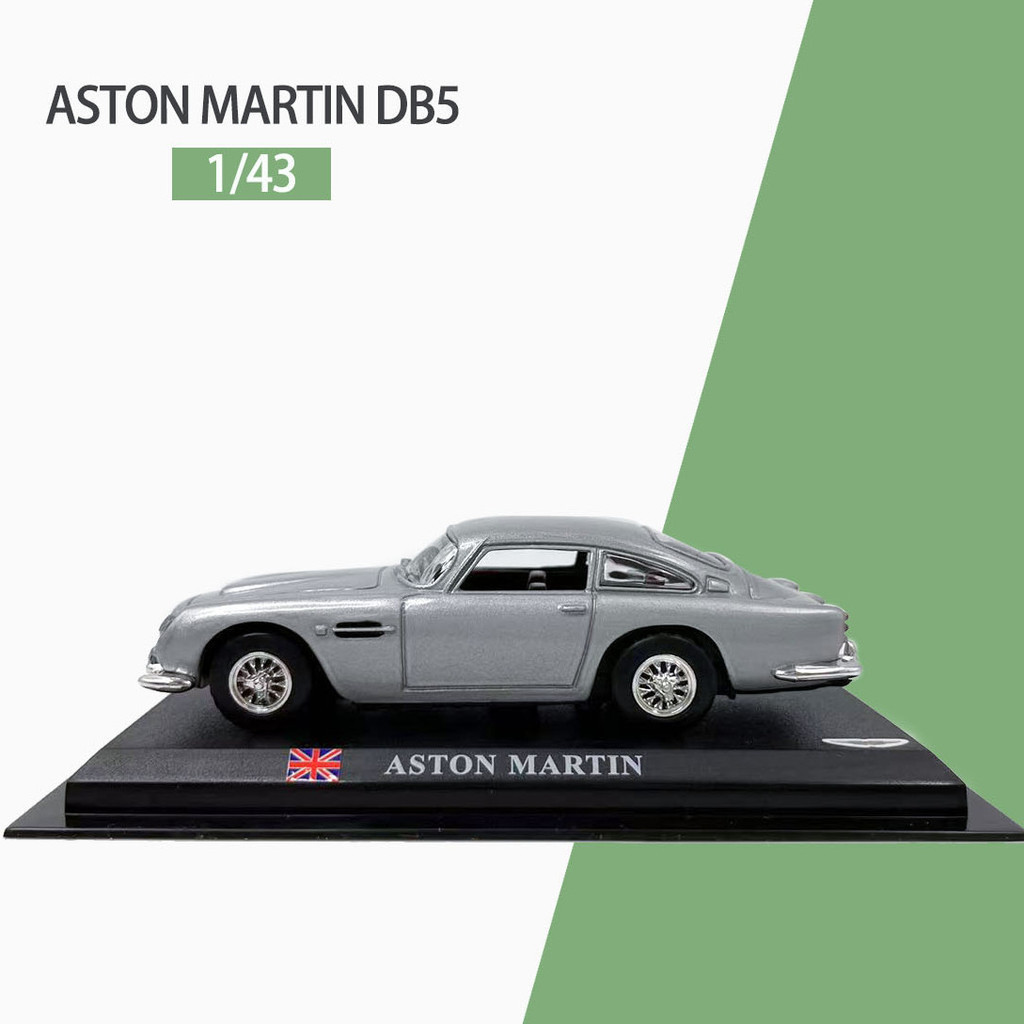 1: 43 รถจําลองรถรุ่น Static เครื่องประดับ ASTON MARTIN ASTON MARTIN DB5