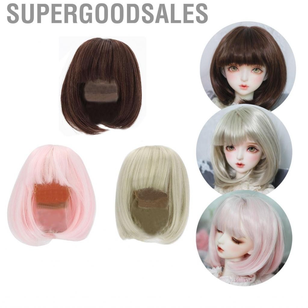 Supergoodsales ตุ๊กตาวิกผมBJDผม3ชิ้นภายในตาข่ายตรงบางสำหรับเล่น