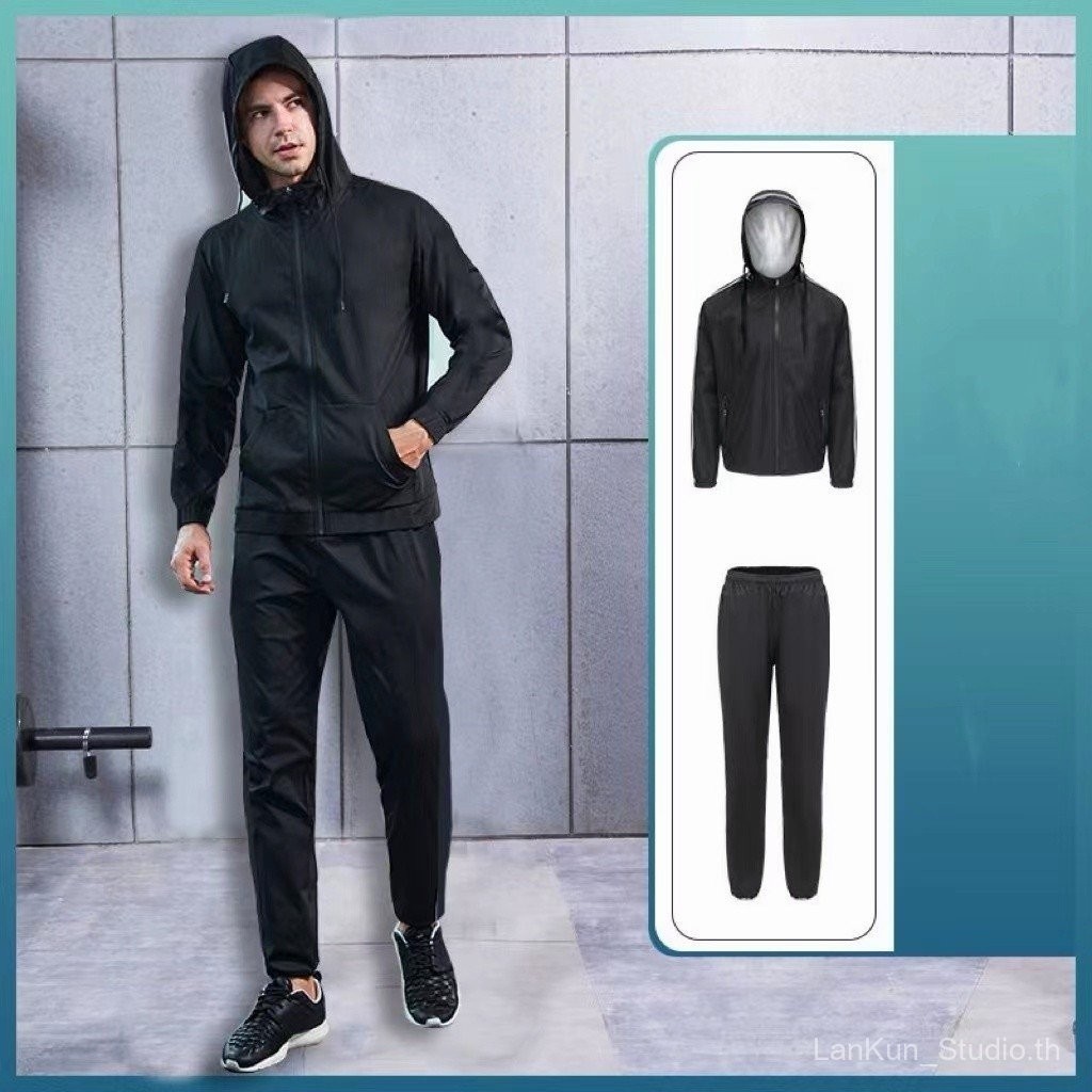 ชุดซาวน่า Matrix ชนิด Zipped สีดํา