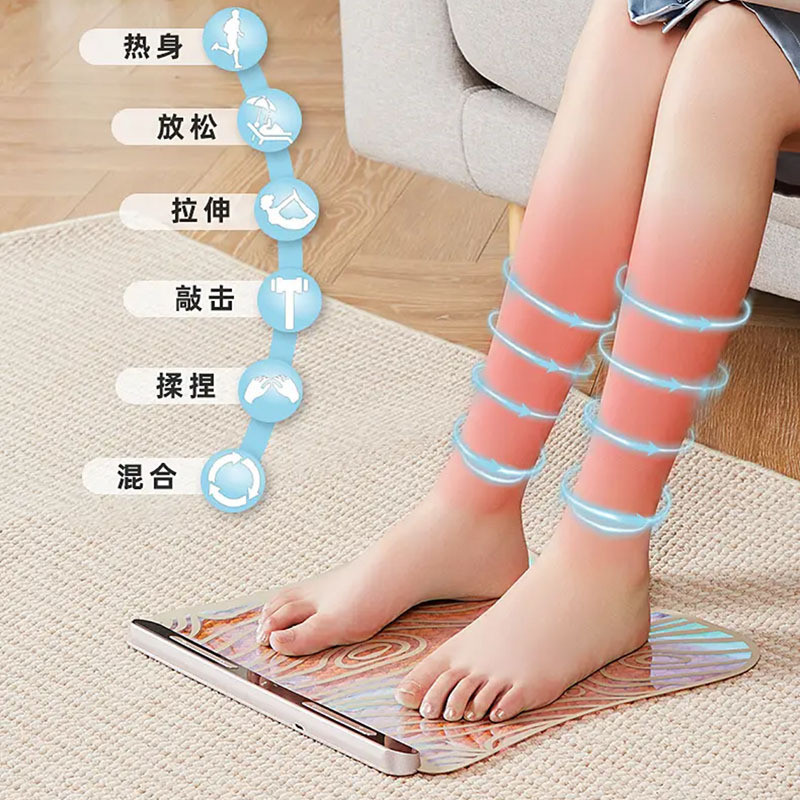 New Factory Wholesale Home EMS Foot Massage Machine Foot Massage Pad Foot Massager Intelligent Leg