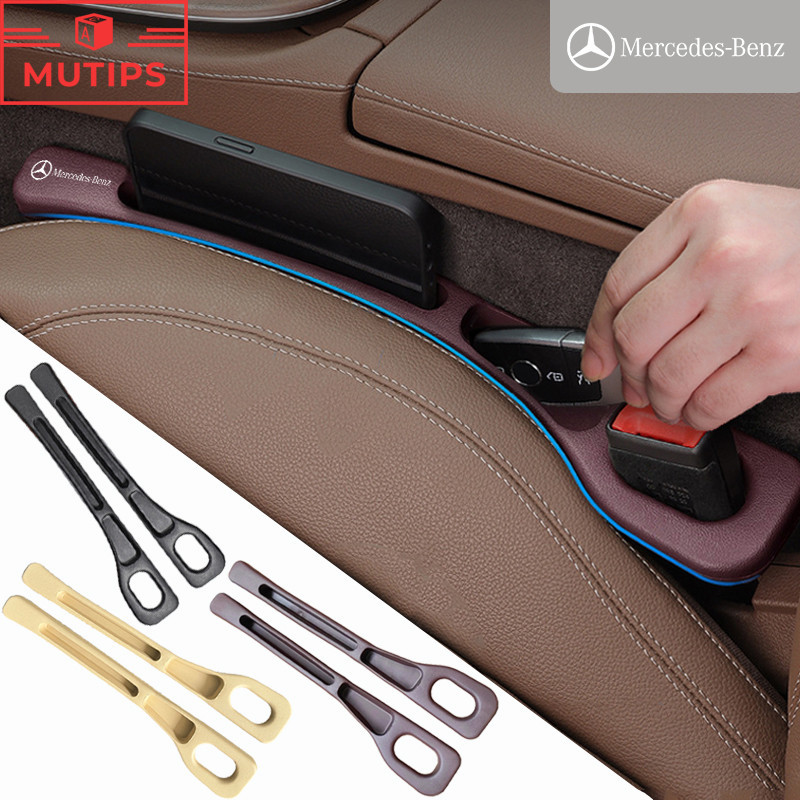 Mercedes Benz สากลฟิลเลอร์ช่องว่างของรถ พร้อมช่องเก็บของ ป้องกันสิ่งของตกระหว่างที่นั่ง ที่ปิดซอกเบาะ C Class W207 W211 W205 W212 W204 W220 W206 W124 W213 W218 W222