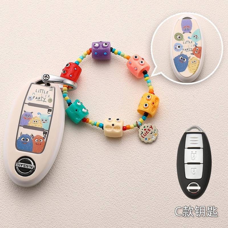 เคสกุญแจ Nissan SYLPHY Kicks Tiida Juke Sentra Livina X-trail เคสกุญแจรถยนต์ เคสกุญแจรีโมทรถยนต์