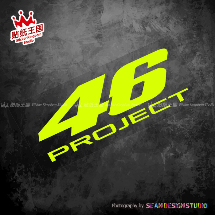 สําหรับ motogp 46 PROJECT Rossi สติกเกอร์รถจักรยานยนต์รถจักรยานยนต์รถจักรยานยนต์กันน้ําสะท้อนแสง Dec