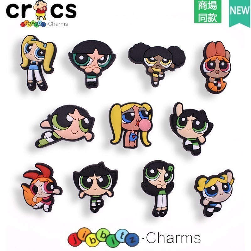 Jibbitz Crocs จิ๊บบิท ติดรองเท้า Powerpuff Girls ของแทั Jibbitz Crocs เกาหลี Pvc-015