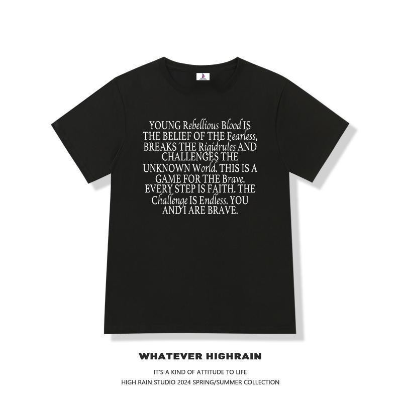 [COD] Urban Edge Tee: jaket keramat Elevate Your jaket keramat Street Style Game