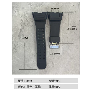 Sanda อุปกรณ์เสริมสายนาฬิกา ขายปลีก Universal 299Strap 739Strap 6176Strap 6021Strap