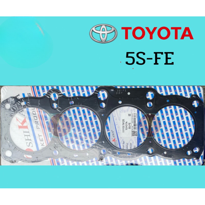 ส่งไว ประเก็นฝาสูบ TOYOTA 5S-FE(เหล็ก)CORONA CAMRY 5SFE ST184 ST204 5S 2200CC(88.0 MM)