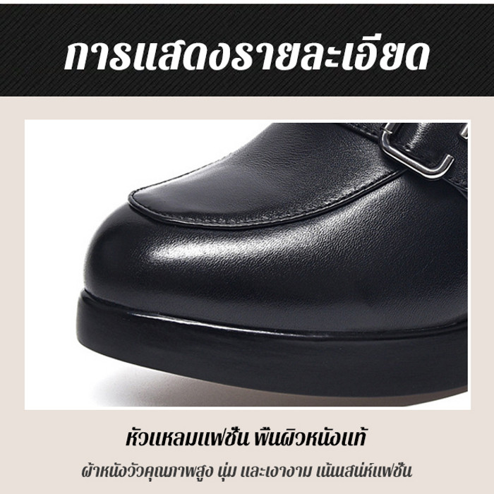 แพลตฟอร์มรองเท้าส้นสูงแฟชั่นส้นก้อนรองเท้าผู้หญิง