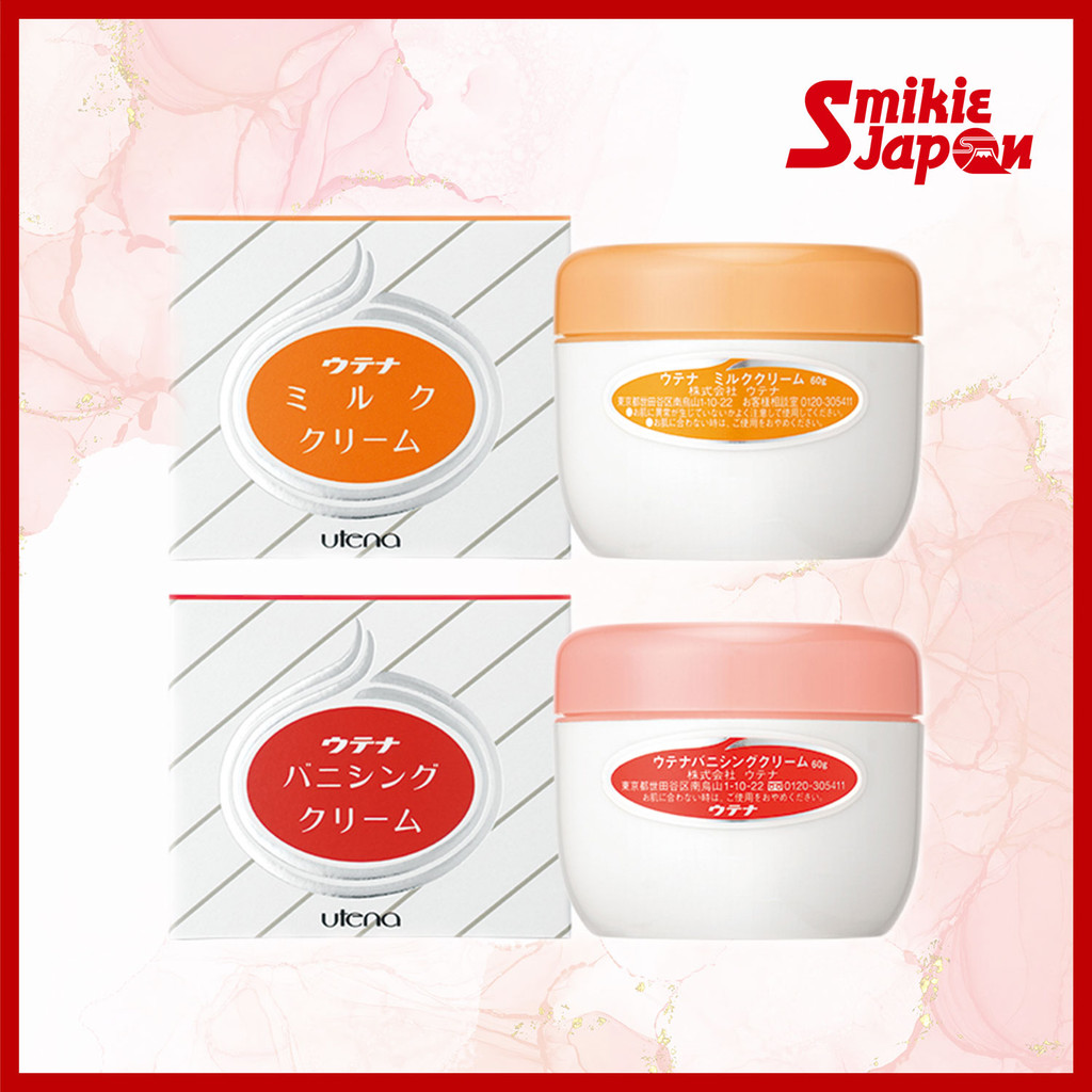 Utena Milk Cream 60g, Utena Vanishing Cream 60g Direct From Japan