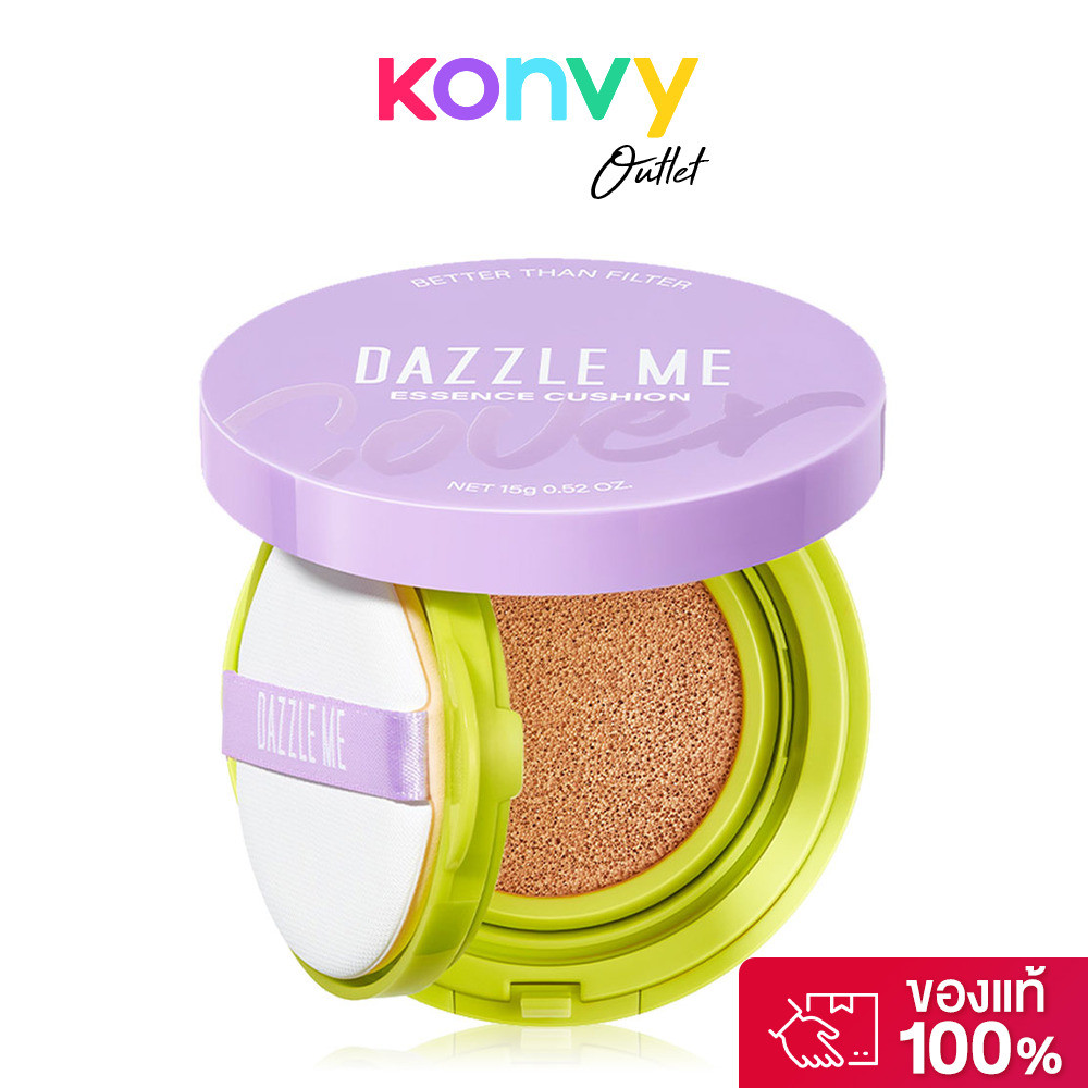 Dazzle Me Better Than Filter Maxnificent Essence Cushion 15g แดซเซิล มี เอสเซนส์ คุชชั่น.