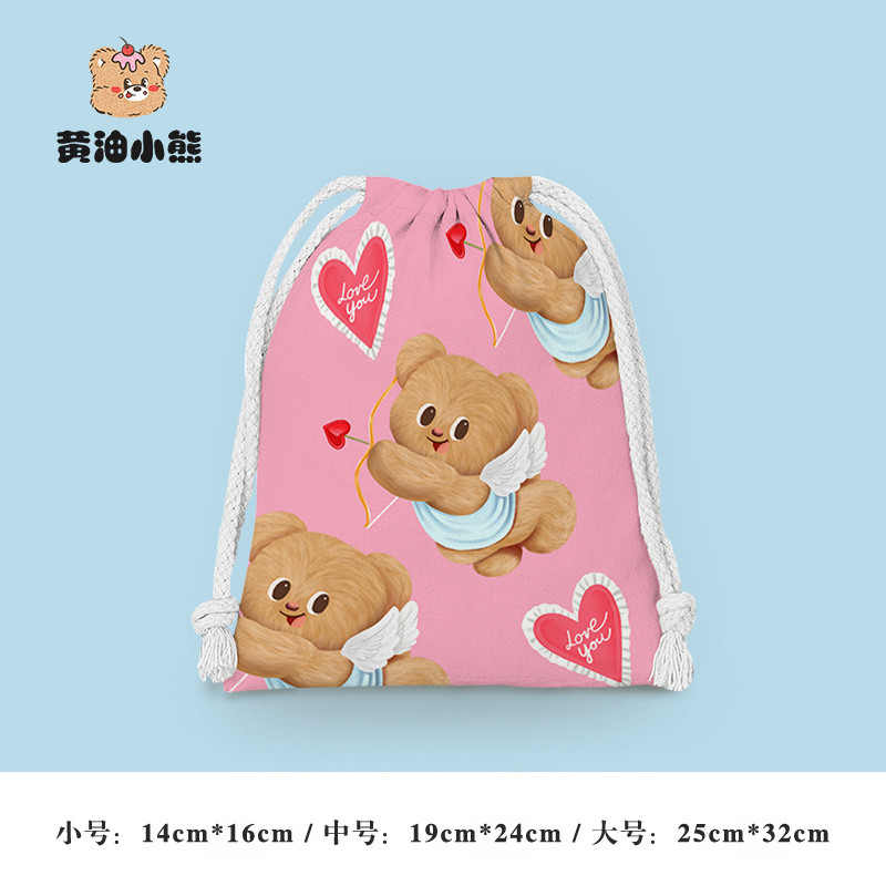 [1692 คนที่สะสม] กระเป๋าเชือก Butter Bear กระเป๋าเก็บของสำหรับนักเรียน กระเป๋าใส่ของใช้ส่วนตัวแบบพกพา