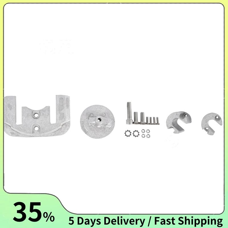806190 76214 821630A1 สําหรับ Mercury Outboard Machine Anode Mercury 2&3 ชุดอลูมิเนียม 1989-2003