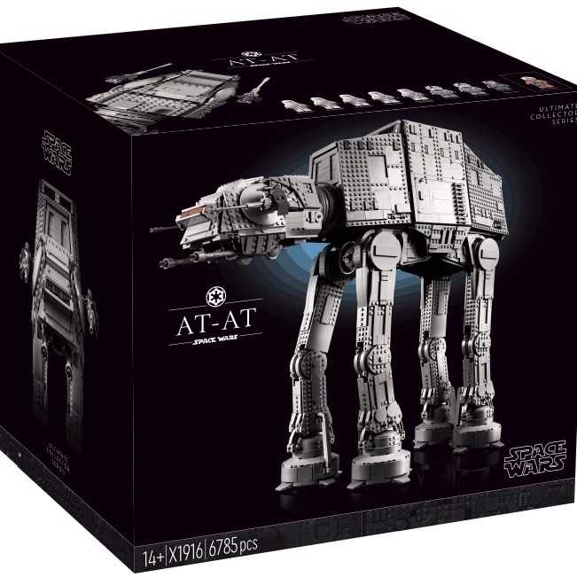 ของเล่น Star Wars UCS AT-AT - เข้ากันได้กับ LEGO ซีรีย์ 75313 ออกแบบตามภาพยนตร์