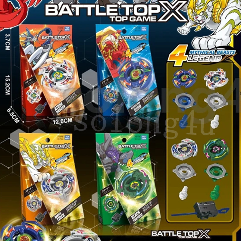 UX00 White Tiger Azure Dragon Black Tortoise Vermillion Bird Spinning Tops X ชุด Ripcord Launcher ของเล่น