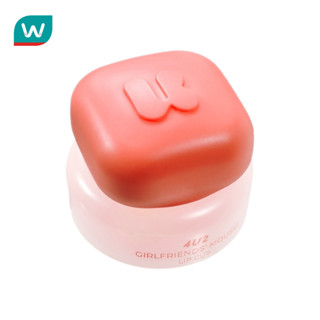 4U2 โฟร์ยูทู เกิร์ลเฟรนด์ส มูส ลิป คัพ 4.5ก. 03 ชิลล์ โหมด