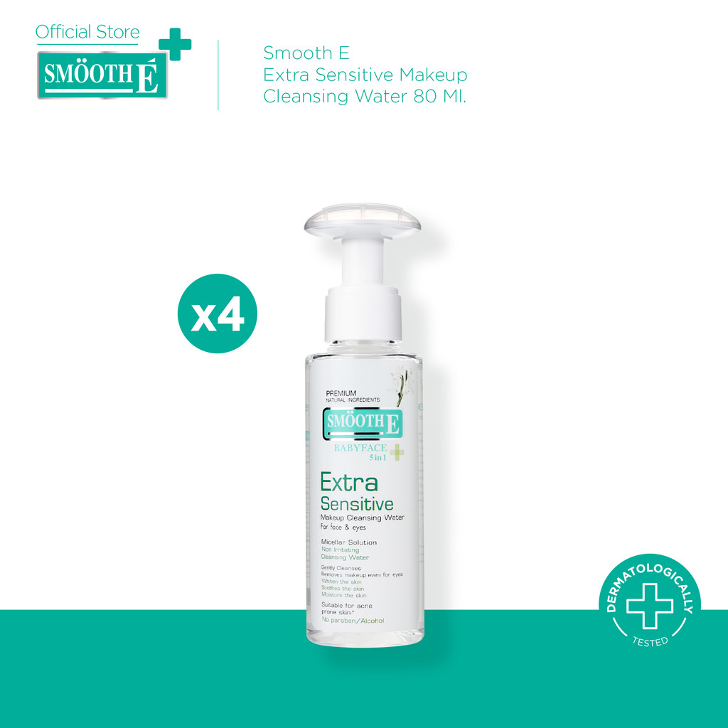 [แพ็ค 4] Smooth E Extra Sensitive Makeup Cleansing Water 80 Ml. สมูทอี คลีนซิ่ง ล้างเครื่องสำอาง สิ่