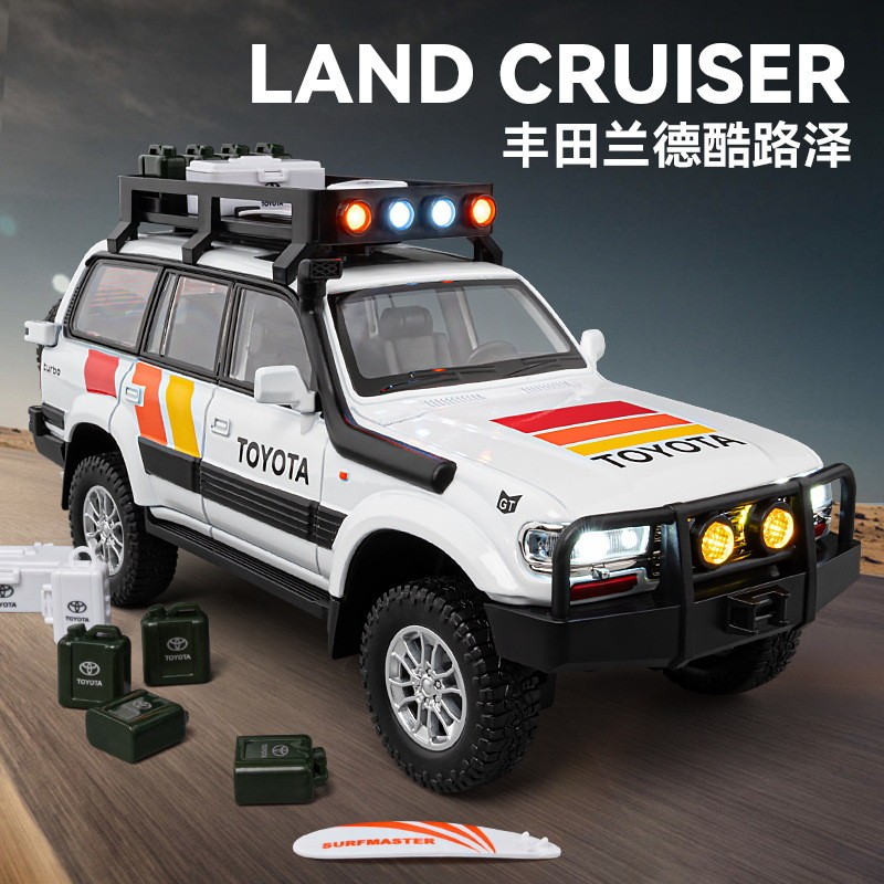 รถรุ่น 1: 24 Toyota Rand Cool Luze LC80 จําลองเสียงแสงดึงกลับพวงมาลัยเด็กของเล่นเด็กชาย