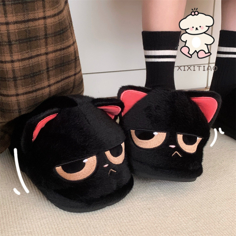 Xitiao Angry Little Black Cat รองเท้าแตะผ้าฝ้ายผู้ชายผู้หญิงคู่น่ารักการ์ตูนให้ความอบอุ่น