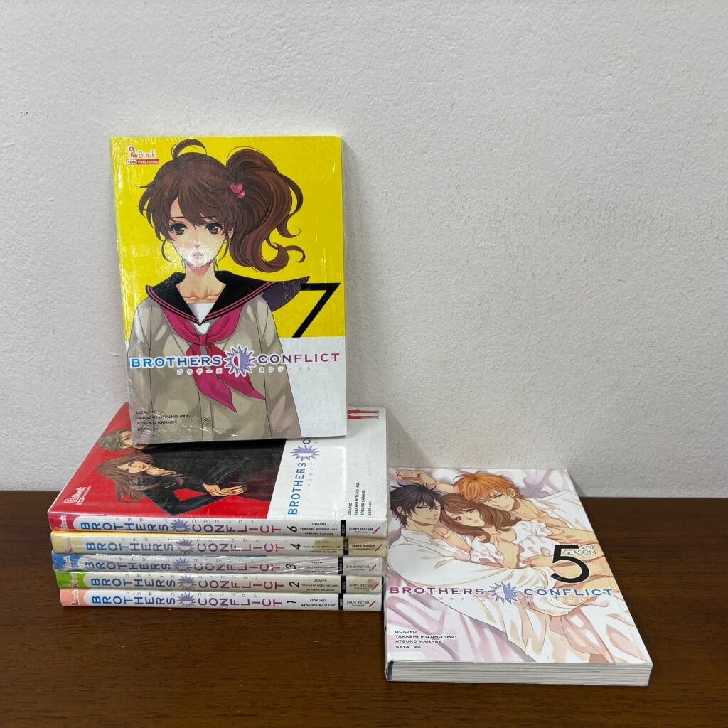 [LIGHT NOVEL] BROTHERS CONFLICT ภาค 1 เล่ม 1-7 จบ ขาดเล่ม 5+ภาค 2 เล่ม 5 ... Kanase Atsuko, Udajo เข