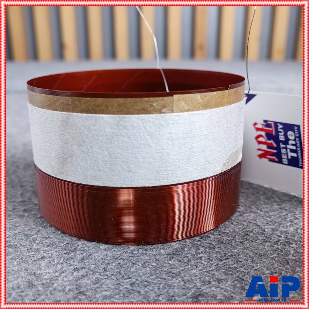 วอยซ์ลำโพง15นิ้ว NPE TD-15 VOICE วอยล์ วอยซ์ลำโพง TD15 TD 15 อะไหล่ดอกลำโพง15นิ้ว เอไอ-ไพศาล