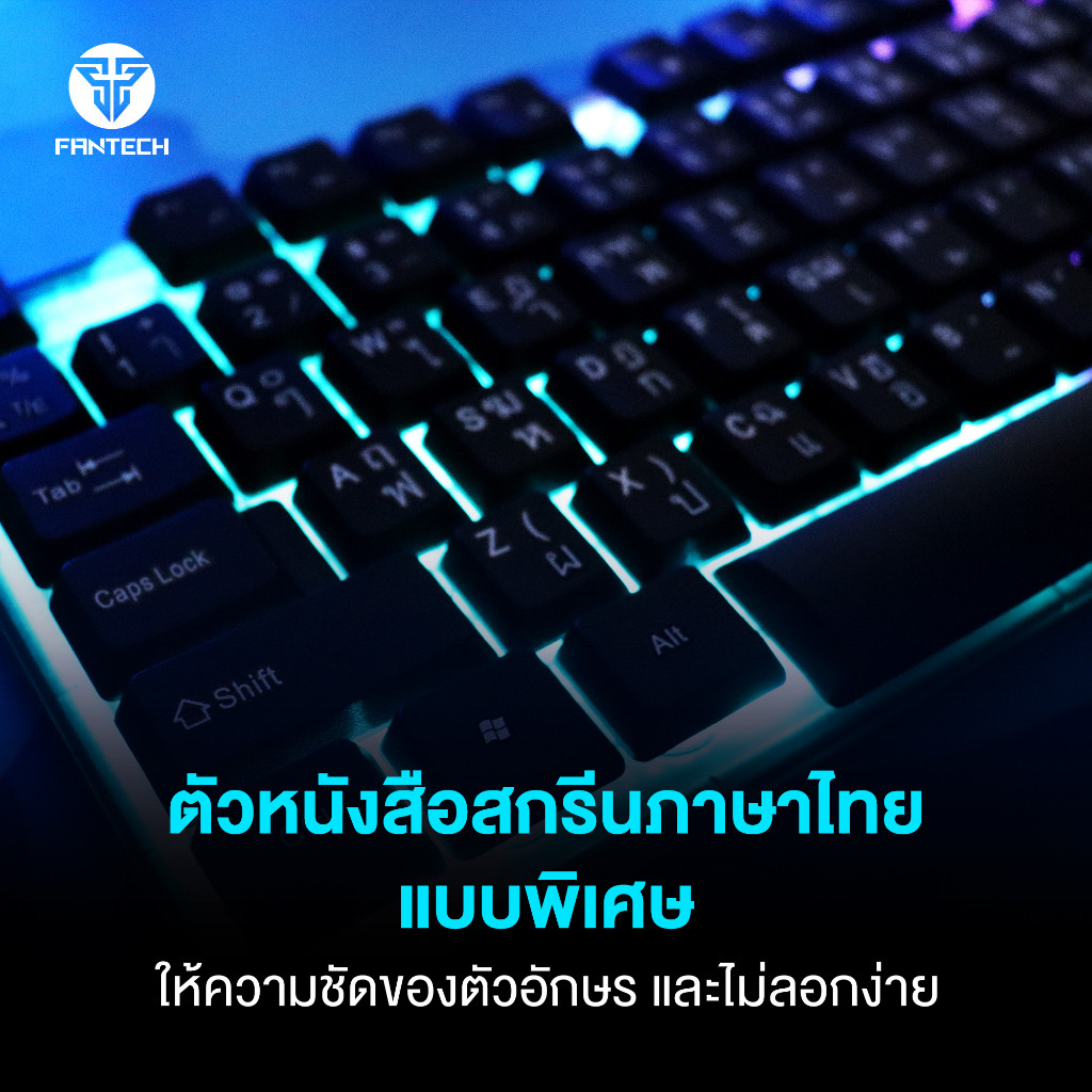FANTECH รุ่น K514 คีย์บอร์ดเกมมิ่ง Semi Mechanical ไฟ RGB Gaming Keyboard