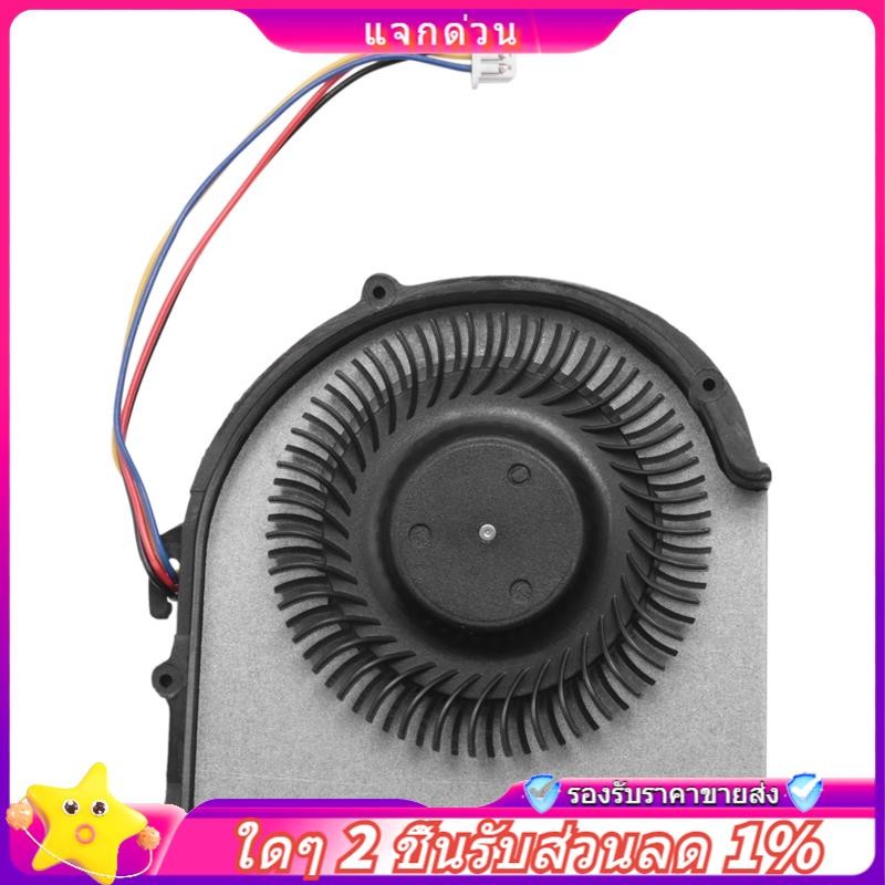 ใน - พัดลม CPU ใหม่สําหรับ X220 X220I X220T X230 X230I X230T 4pin