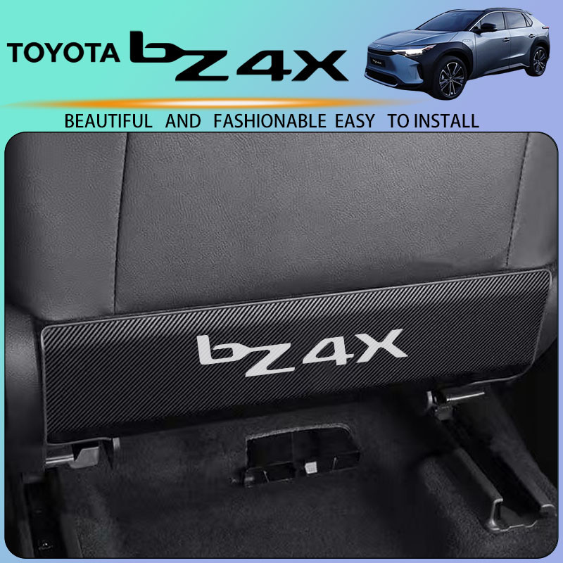 CBC โตโยต้า TOYOTA BZ4X 2024  2025 คาร์บอนไฟเบอร์รถยนต์ที่นั่งด้านหลังสแตนเลสด้านหลังดัดแปลง