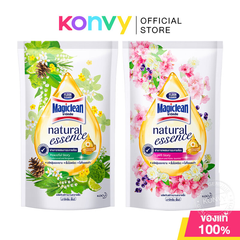 Magiclean Natural Essence มาจิคลีน น้ำยาถูพื้น 700ml (Peaceful Story/Uplift Story)