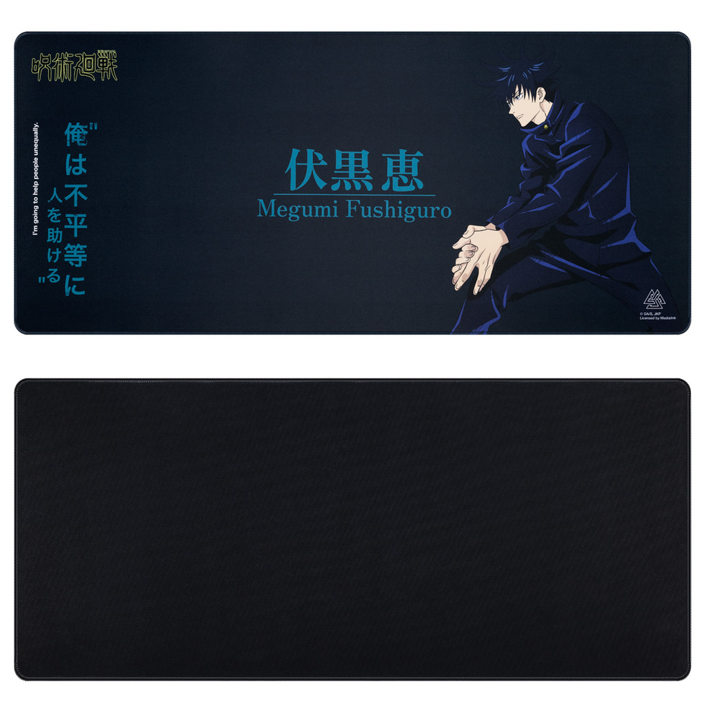 🛵มีส่งด่วน💨 Mouse Mat (เเผ่นรองเม้าส์) EGA X JUJUTSUKAISEN (90x40) รับประกันศูนย์ไทย 1 ปี